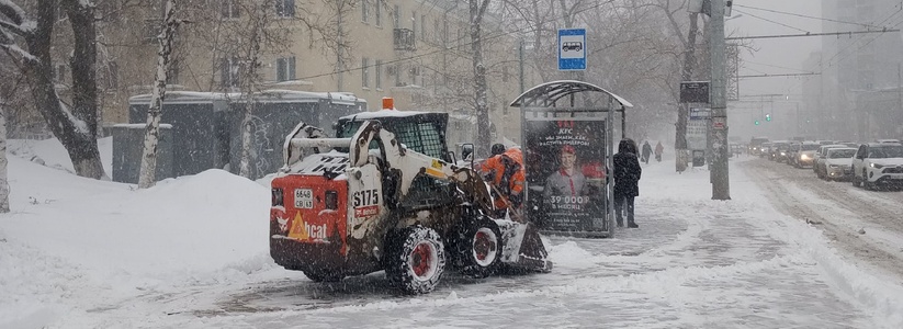 В Тольятти были выявлены нарушения при содержании дорог зимой