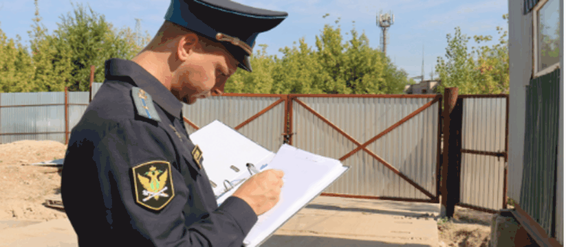 Должник переоформил земельный участок на своих ...