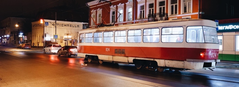 В Самаре 7 декабря 2022 года кондуктор трамвая №10 ударил пассажирку во время ссоры
