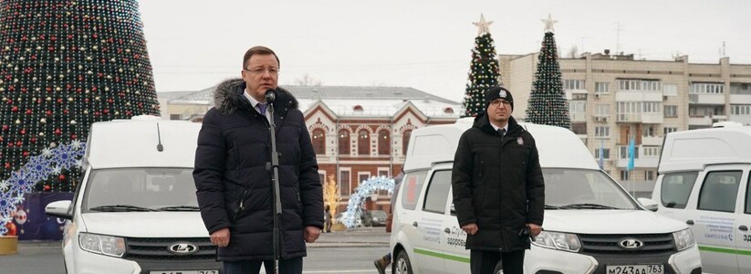 Губернатор передал 51 машину скорой помощи медучреждениям Самарской области в декабре Губернатор передал 51 машину скорой помощи меду...