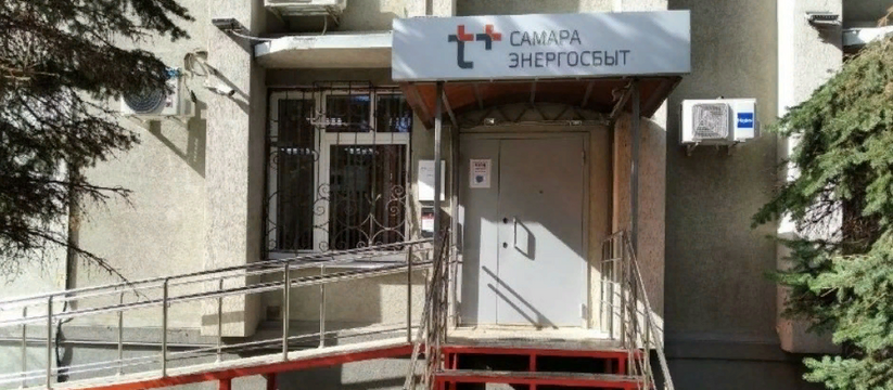 Более 150 тыс клиентов "ЭнергосбыТ Плюс" передают показания счетчиков через онлайн-каналы Более 150 тыс клиентов передают показания счетч...