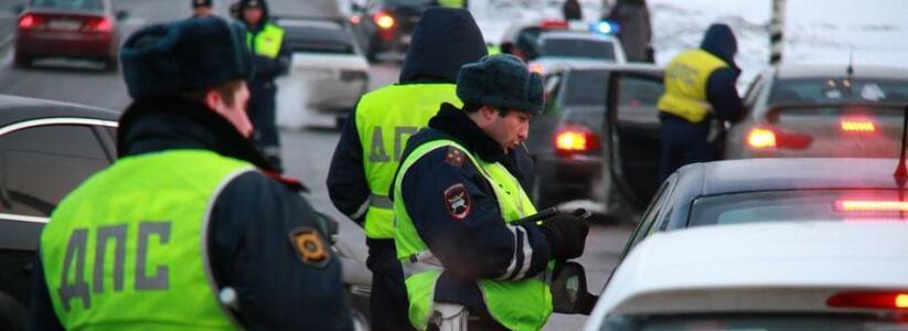 «Водителей начали арестовывать»: ГИБДД проводит неожиданную проверку