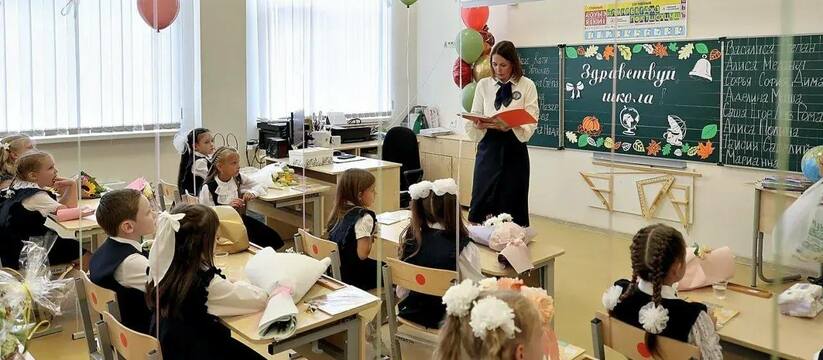 Роспотребнадзор Самарской области дал советы родителям по выбору школьной формы Гигиенические требования к школьной форме соотв...