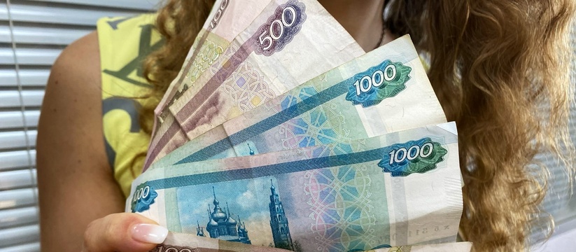 "Будет чуть меньше": Стало известно, как майские праздники скажутся на зарплате Стало известно, как майские праздники скажутся ...