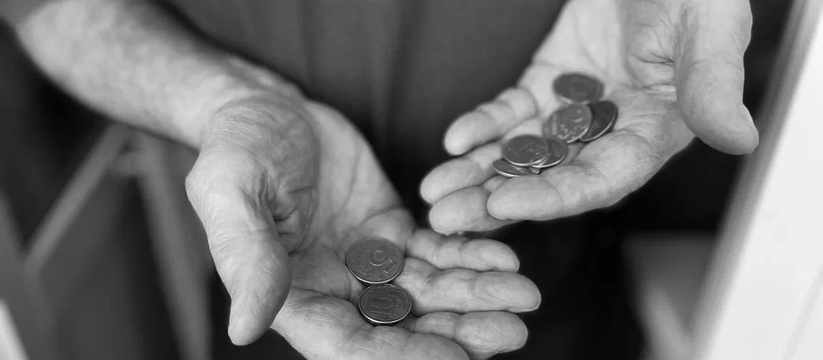 Росстат опубликовал данные о границе бедности в...