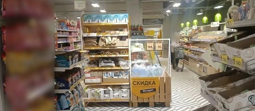 В Тольятти администратора магазина осудили за мошенничество Начисленная за фиктивную работу оплата поступал...