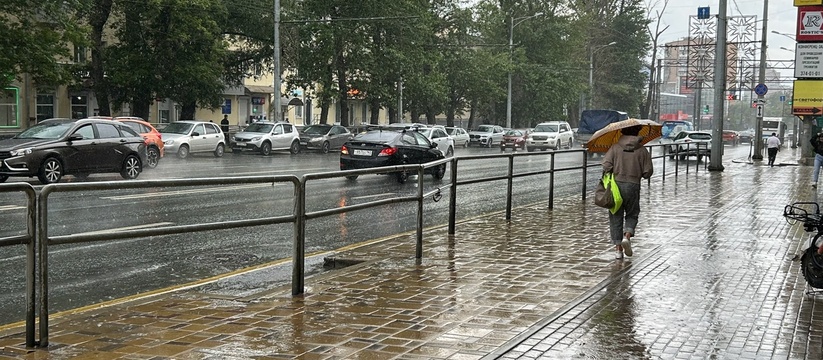 ГУ МЧС по Самарской области напомнило о соблюде...