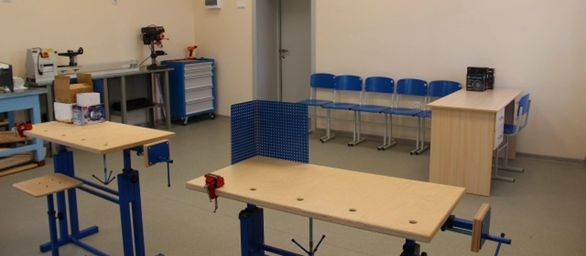 Правительство региона подвело итоги года в обла...