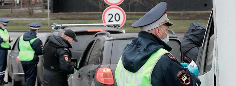 С 8 сентября начнут лишать прав по внешнему виду водителя: ГИБДД проведет проверку на дорогах