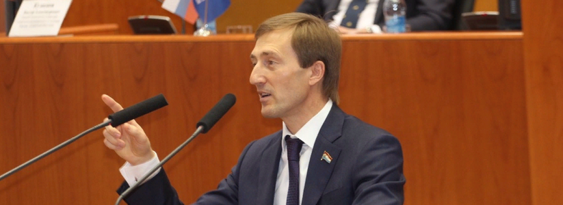 Александр Живайкин высказался по поводу решений некоторых своих коллег-депутатов