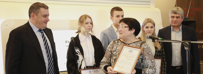 В Самаре наградили региональных победителей «Диктанта Победы» и призеров конкурса школьных музеев