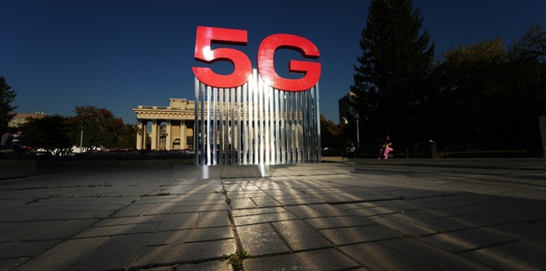 МТС запустила сеть 5G в Самаре