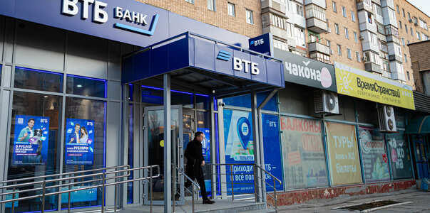 Жителям Комсомольского района Тольятти доступен...