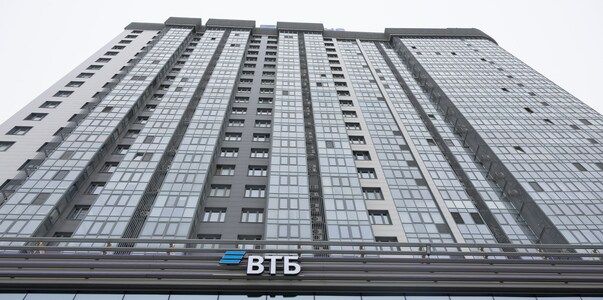 ВТБ открыл флагманский офис в Самаре