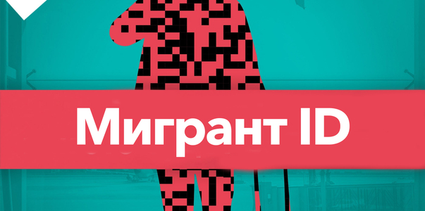 Стрельба в центре Самары: партия «Новые люди» п...