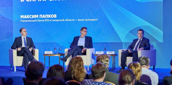 Число акционеров ВТБ в Самарской области выросл...