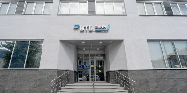 ВТБ открыл обновленный офис в Сызрани