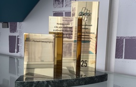 Флагман бизнеса — 2025: «Тольяттикаучук» в числ...