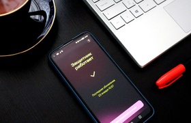 В Самарской области телефонные мошенники чаще в...