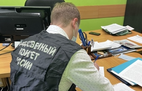 Достали оружие посреди двора. В Самарской облас...