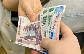 Какая отрасль в Самарской области обеспечивает ...