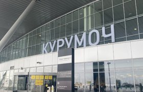 Все вернулось обратно к миру. Что произошло в с...