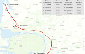 Теперь добраться будет легче. К Замку Гарибальд...