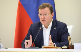 Губернатор Дмитрий Азаров провел заседание комиссии по мобилизации в Самарской области
