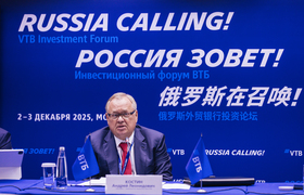 ВТБ планирует направить на дивиденды по итогам ...