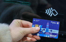 Более 230 тысяч самарцев выбрали «Карту жителя»...