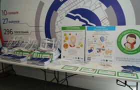 В Самарской области будущим мамам  вручат набор...