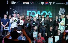 В Самаре партия «Новые люди» провела конкурс ав...