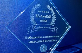 ВТБ признан лучшим в номинации «Народная ипотек...