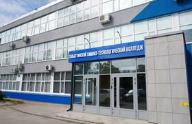В Тольятти открыт высокотехнологичный образоват...