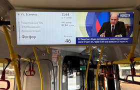 Задело сразу полсотни автобусов: Глава Тольятти...