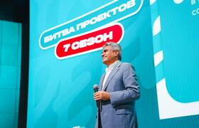 Партия «Новые люди» помогла создать открытый ис...