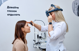 Жителям Тольятти рассказали, как восстановить зрение до 100% всего за три дня