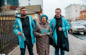 «Новые люди» запустили масштабную акцию в подде...