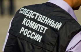 Ее больше не ищут. Что произошло с пропавшей же...