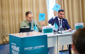 «Возможности вместо запретов»: «Новые люди» пре...