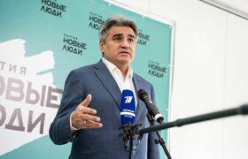 В России внедряют систему «Мигрант ID» партии «...