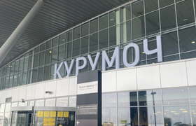 Все началось с раннего утра. Над Самарской обла...
