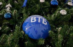 ВТБ подарил Самаре праздничную новогоднюю ёлку