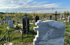 Серьезный исторический вопрос: В Самарской обла...