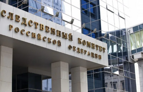 Поместил запрещенное по всей стене. В Самарской...