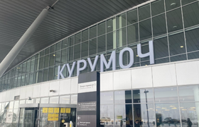 Более 300 душ застряли в подвешенном состоянии....