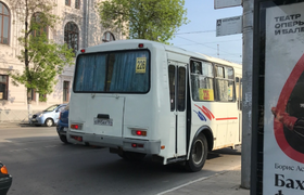 Ознакомиться важно прямо сейчас. В Самаре огран...