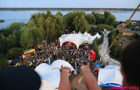 Конференция и ИT-фестиваль пройдет в этом году ...