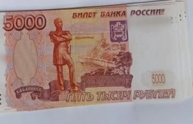 Работа была возмутительна. В Самарской области ...