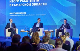 Число акционеров ВТБ в Самарской области выросл...